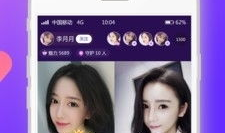 有个91什么直播网站,带你领略网络直播的魅力